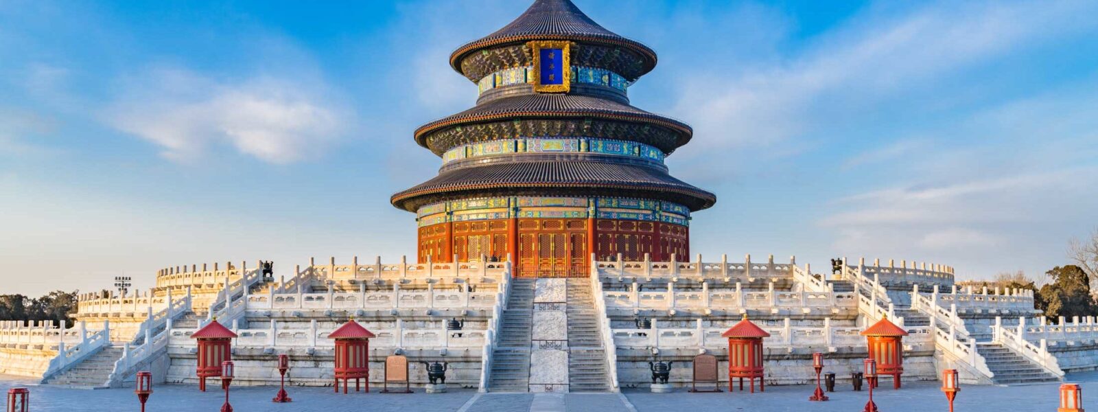 BEIJING_1_MAIN ปักกิ่ง จีน